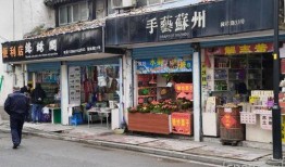 高邮美甲店爆料视频最新,揭秘美甲行业背后惊人内幕
